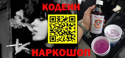 дистиллят марихуана Краснознаменск