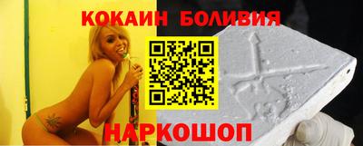 синтетический гашиш Краснодар