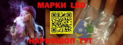 дистиллят марихуана Краснознаменск