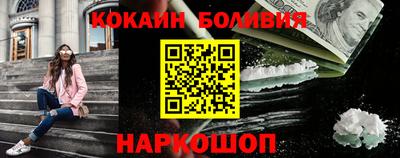 синтетический гашиш Краснодар