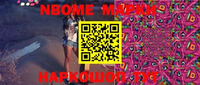 дистиллят марихуана Краснознаменск
