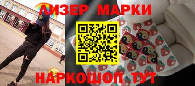 дистиллят марихуана Краснознаменск