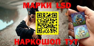 дистиллят марихуана Краснознаменск