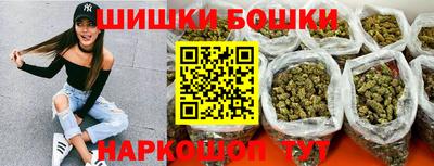 дистиллят марихуана Краснознаменск