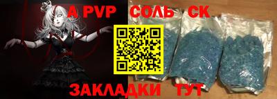 дистиллят марихуана Краснознаменск