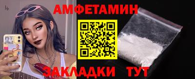 синтетический гашиш Краснодар