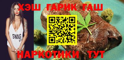 дистиллят марихуана Краснознаменск