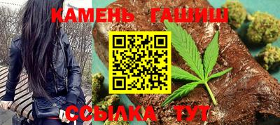дистиллят марихуана Краснознаменск
